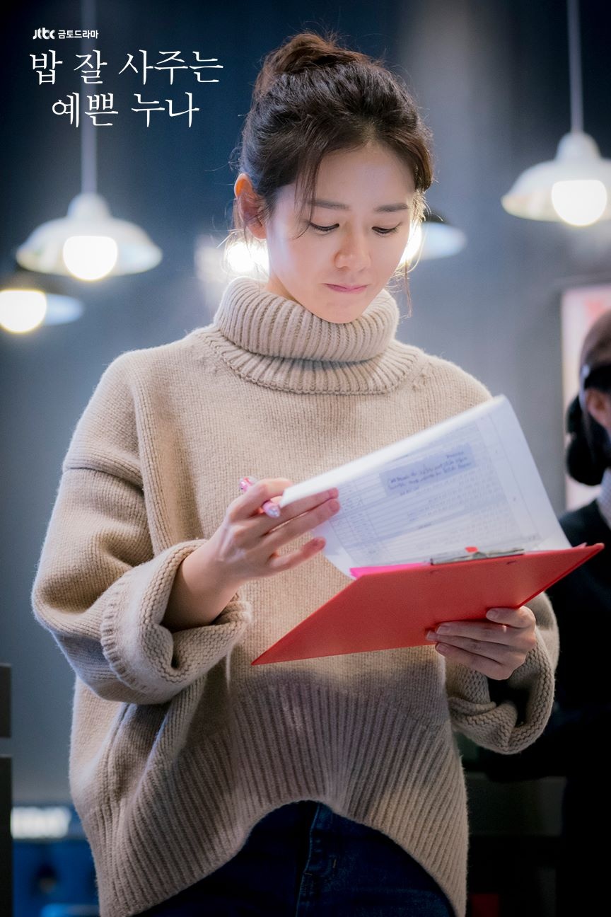 thoi trang son ye jin anh 2