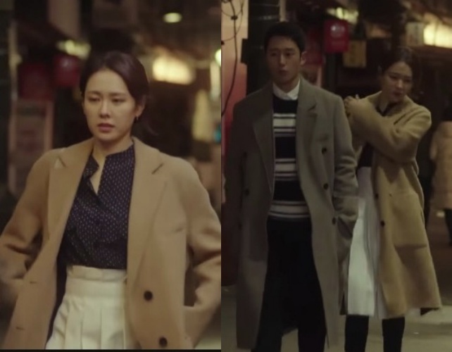 thoi trang son ye jin anh 13