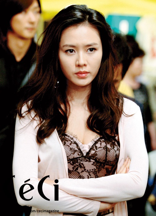 nhan sac son ye jin anh 8
