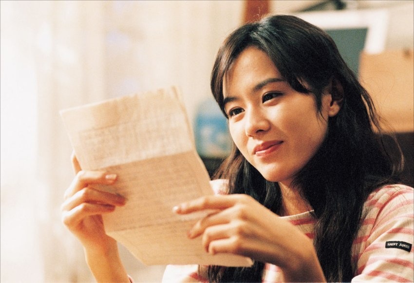 nhan sac son ye jin anh 4