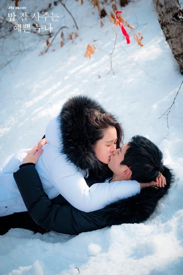 nhan sac son ye jin anh 17