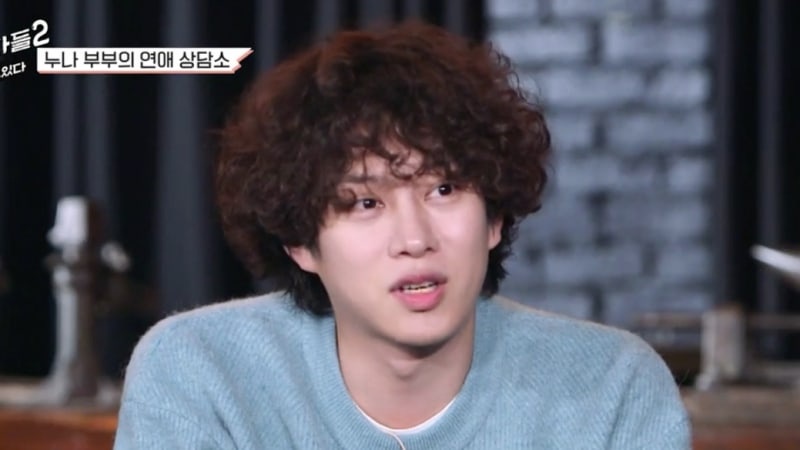 sao nam han lang xe kieu toc xoan anh 8