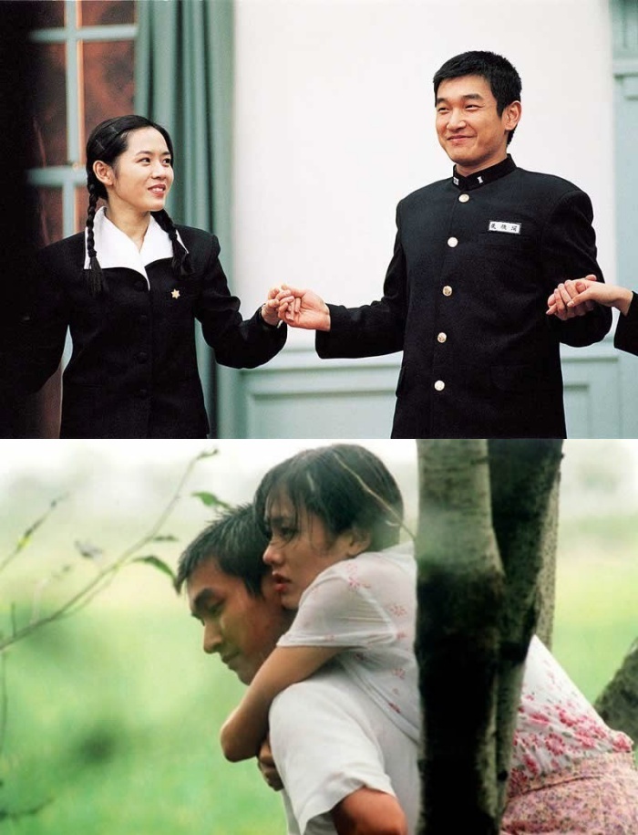 ban dien hang a cua son ye jin anh 1