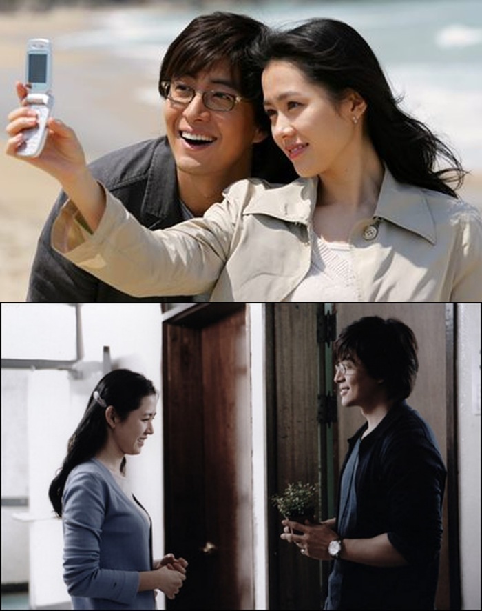 ban dien hang a cua son ye jin anh 5