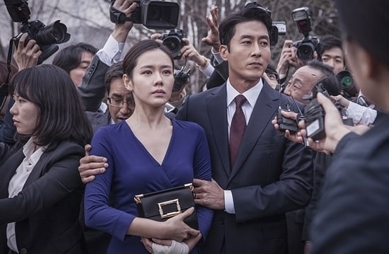 ban dien hang a cua son ye jin anh 8