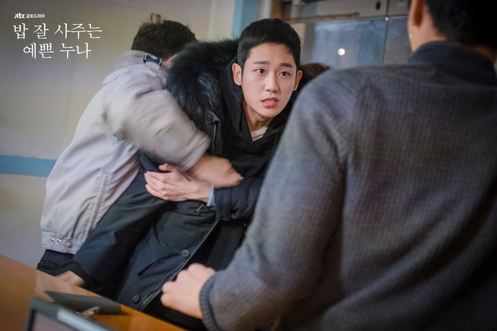 chi dep mua com ngon cho toi anh 4