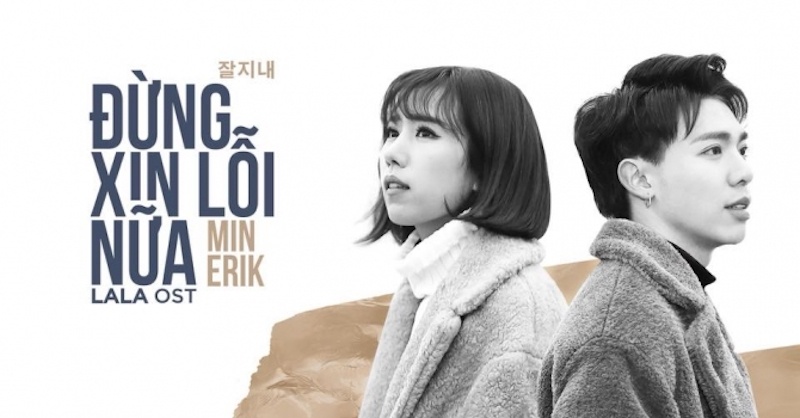 cac ca khuc xep hang cao tren zingchart anh 2