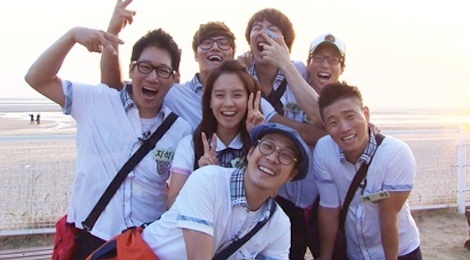 Game show an khach bac nhat Han Quoc Running Man co phien ban Viet hinh anh