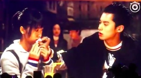 Trailer Vuon sao bang 2018 hinh anh