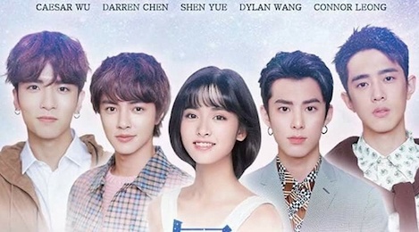 Tao hinh 'Vuon sao bang 2018' que mua, dung lai nhac phim cu do F4 hat hinh anh