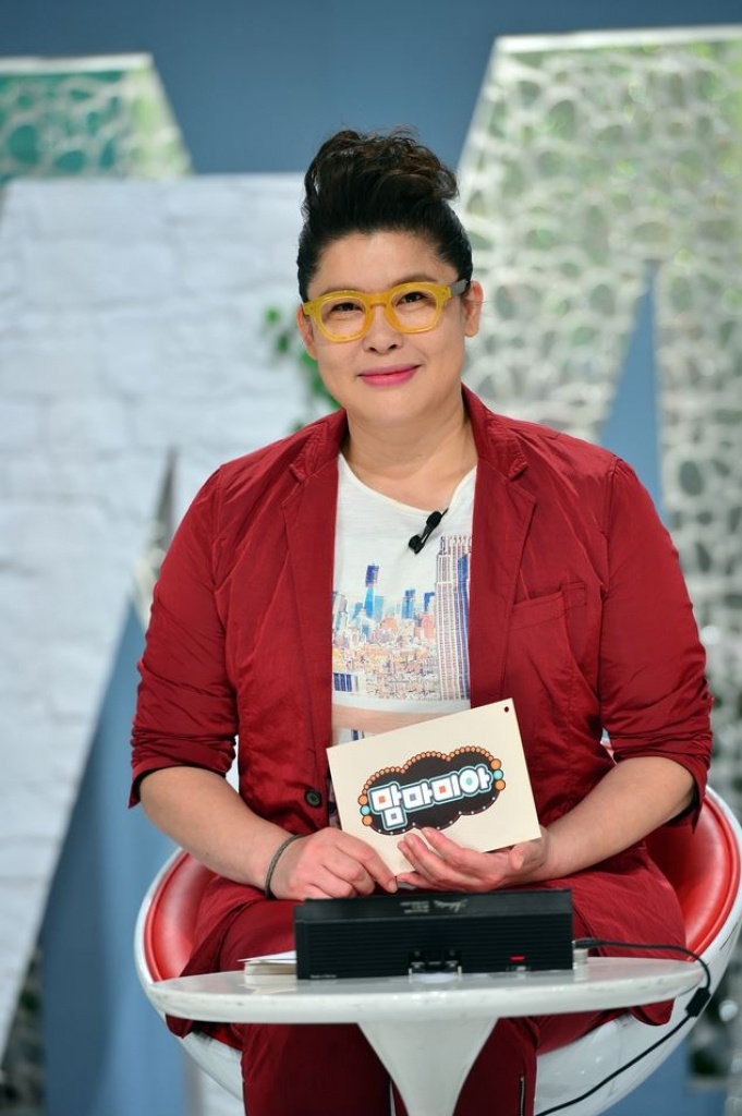 chi dep mua com ngon cho toi anh 2