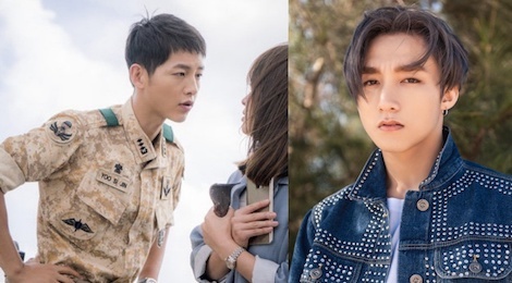 'Hau due mat troi' ban Viet: Moi vao vai chinh nhung Son Tung tu choi hinh anh