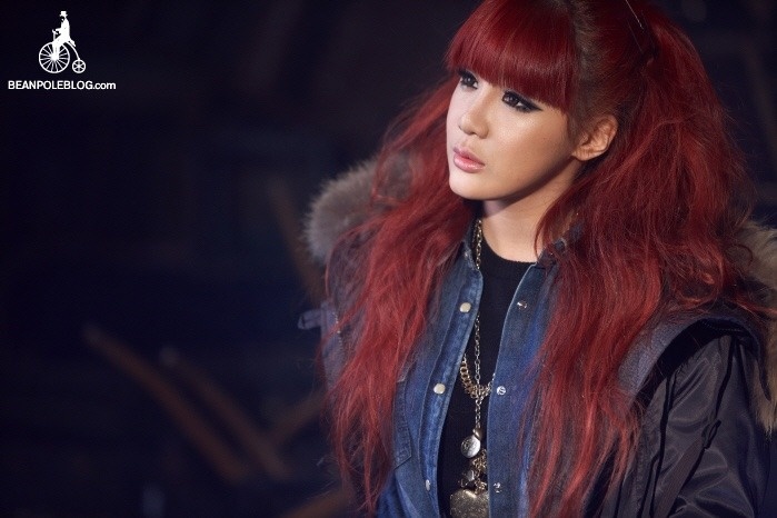 scandal chất cấm park bom ảnh 2 scandal chat cam park bom anh 2