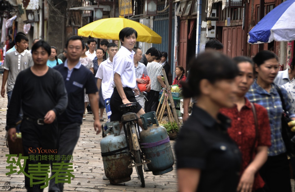 phim thanh xuân trung quốc hết thời ảnh 2 phim thanh xuan trung quoc het thoi anh 2