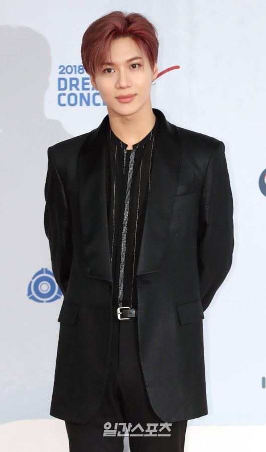 tham do dream concert 2018 anh 12