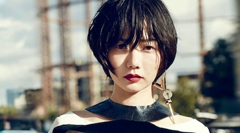 Anh hau gia the 'khung' Han co tinh moi sau khi chia tay tai tu Anh? hinh anh