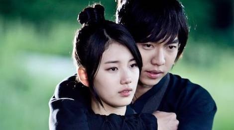 Suzy tai hop Lee Seung Gi trong bo phim kinh phi lon nhat Han Quoc hinh anh
