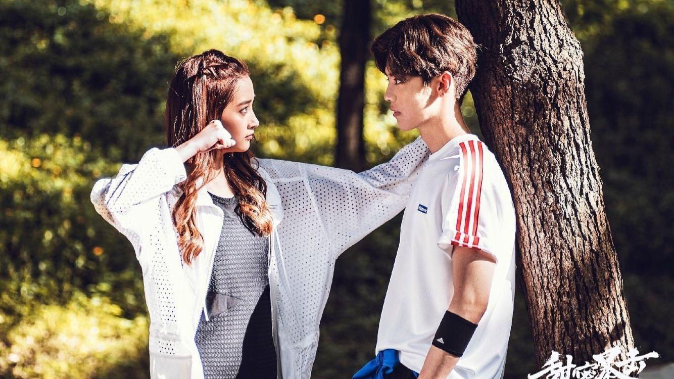 luhan hen ho quan hieu dong anh 2