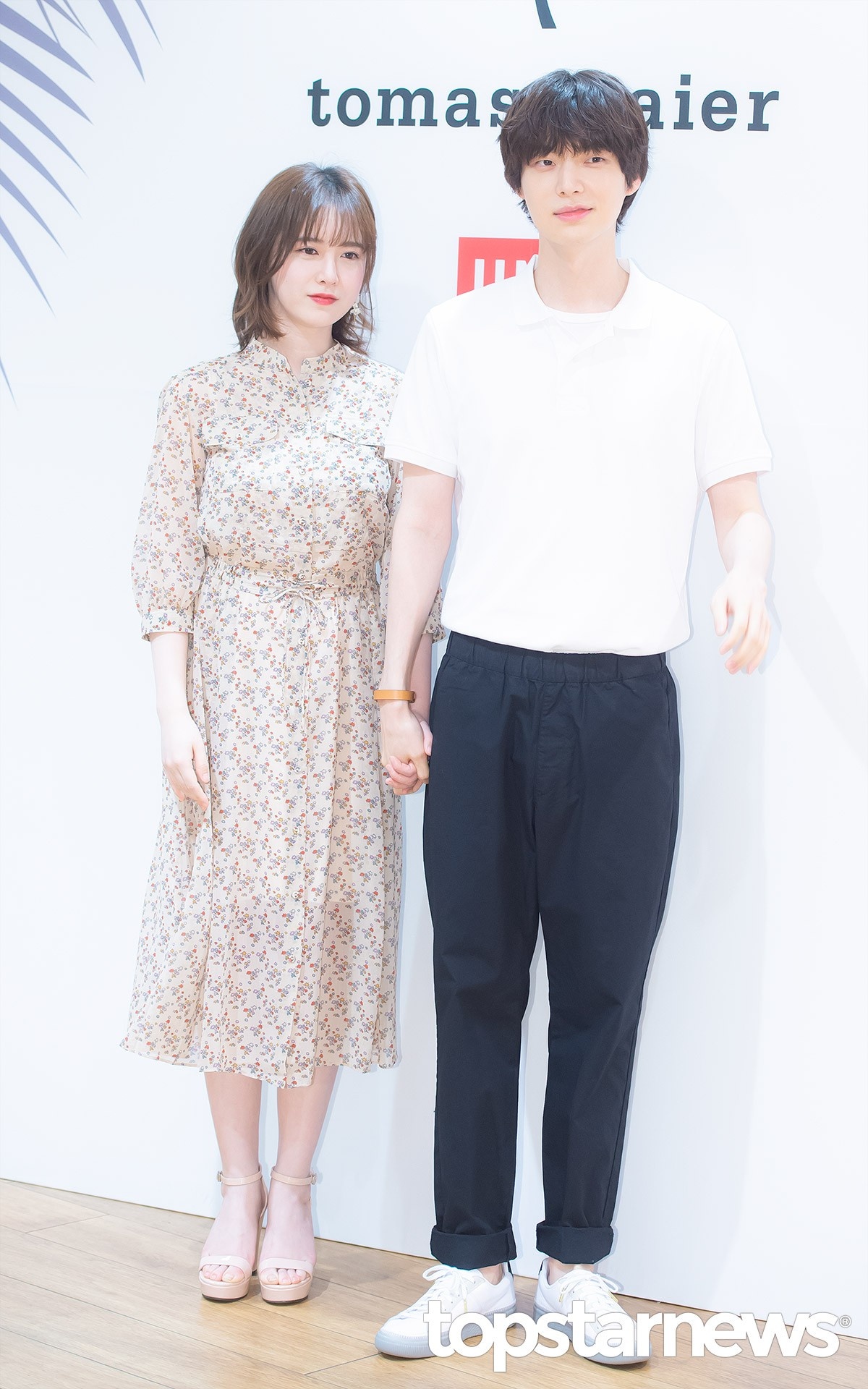 ahn jae hyun goo hye sun ảnh 6 ahn jae hyun goo hye sun anh 6