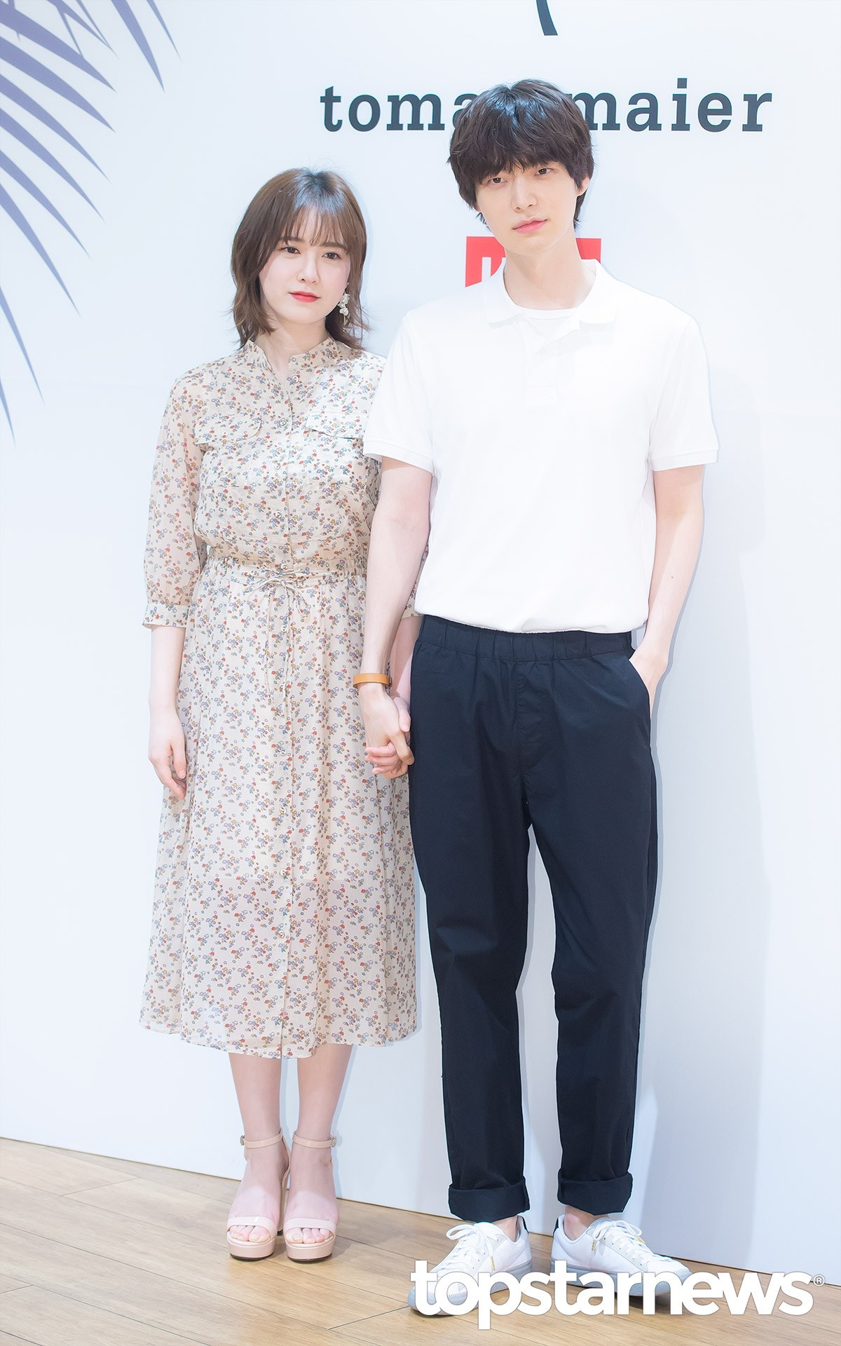 ahn jae hyun goo hye sun ảnh 5 ahn jae hyun goo hye sun anh 5