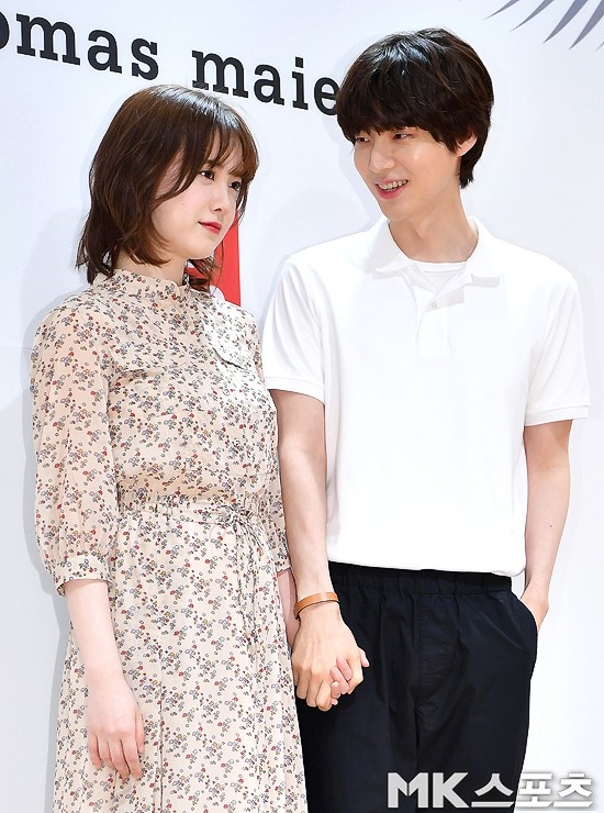 ahn jae hyun goo hye sun ảnh 7 ahn jae hyun goo hye sun anh 7