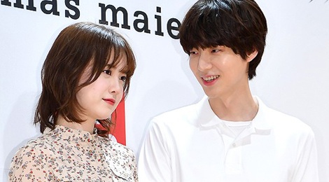 'Nang co' Goo Hye Sun va chong tre lan dau xuat hien cung nhau hinh anh