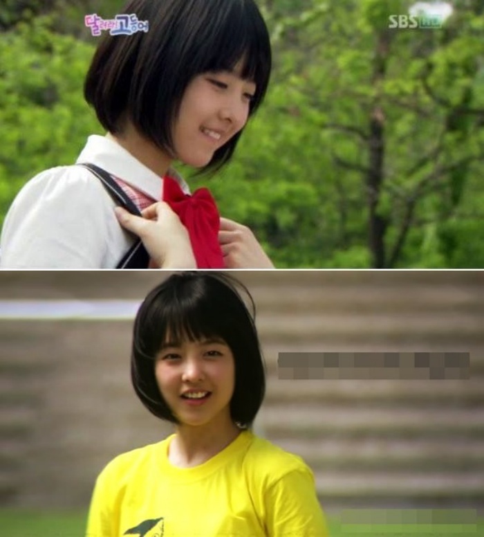 nhan sac park bo young anh 4