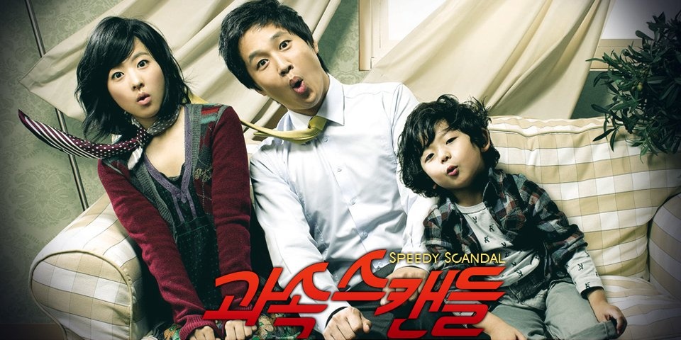 nhan sac park bo young anh 7