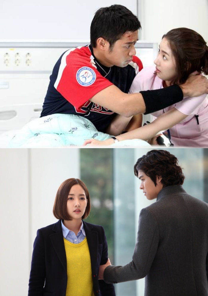 ban dien park min young anh 8