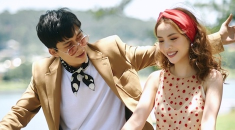 MV Yeu nhu cach em tung - Yen Trang hinh anh