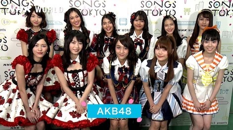 Nhom nu 'dong dan' nhat Nhat Ban ra mat phien ban Viet hinh anh