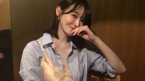 Chiec ao ket hop giua so mi va do ngu gia hon 20 trieu dong hinh anh