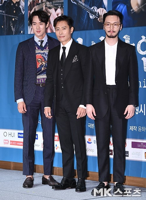 lee byung hun mr.sunshine anh 11