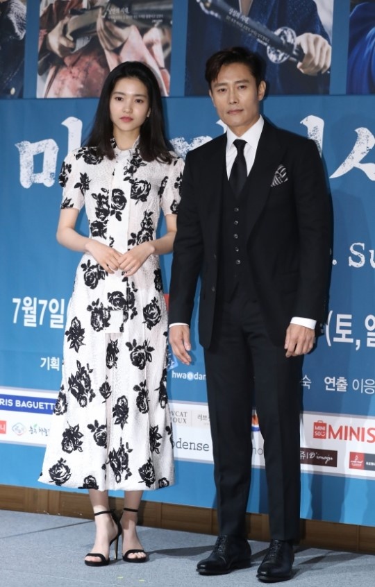 lee byung hun mr.sunshine anh 5