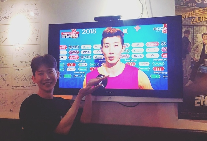 world cup 2018 anh 14