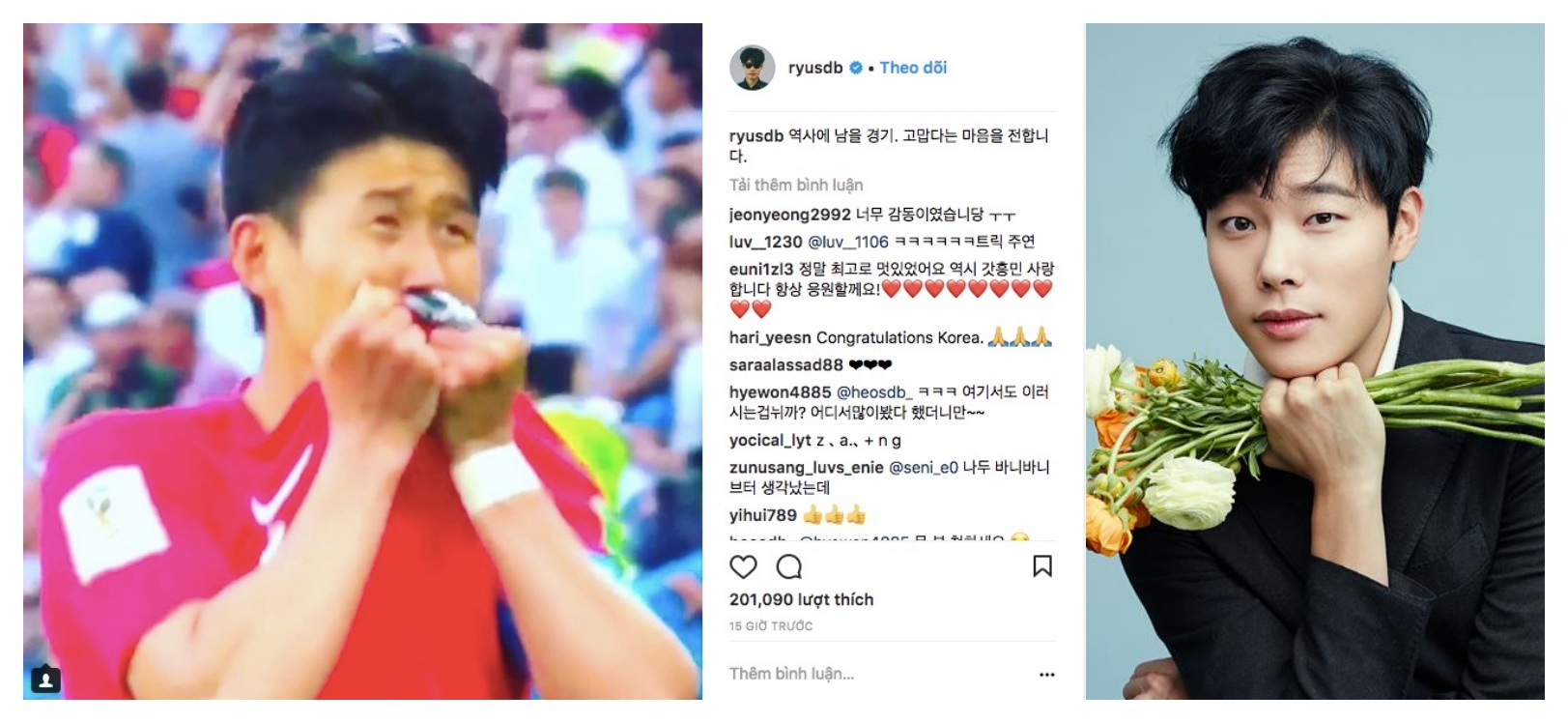 world cup 2018 anh 2