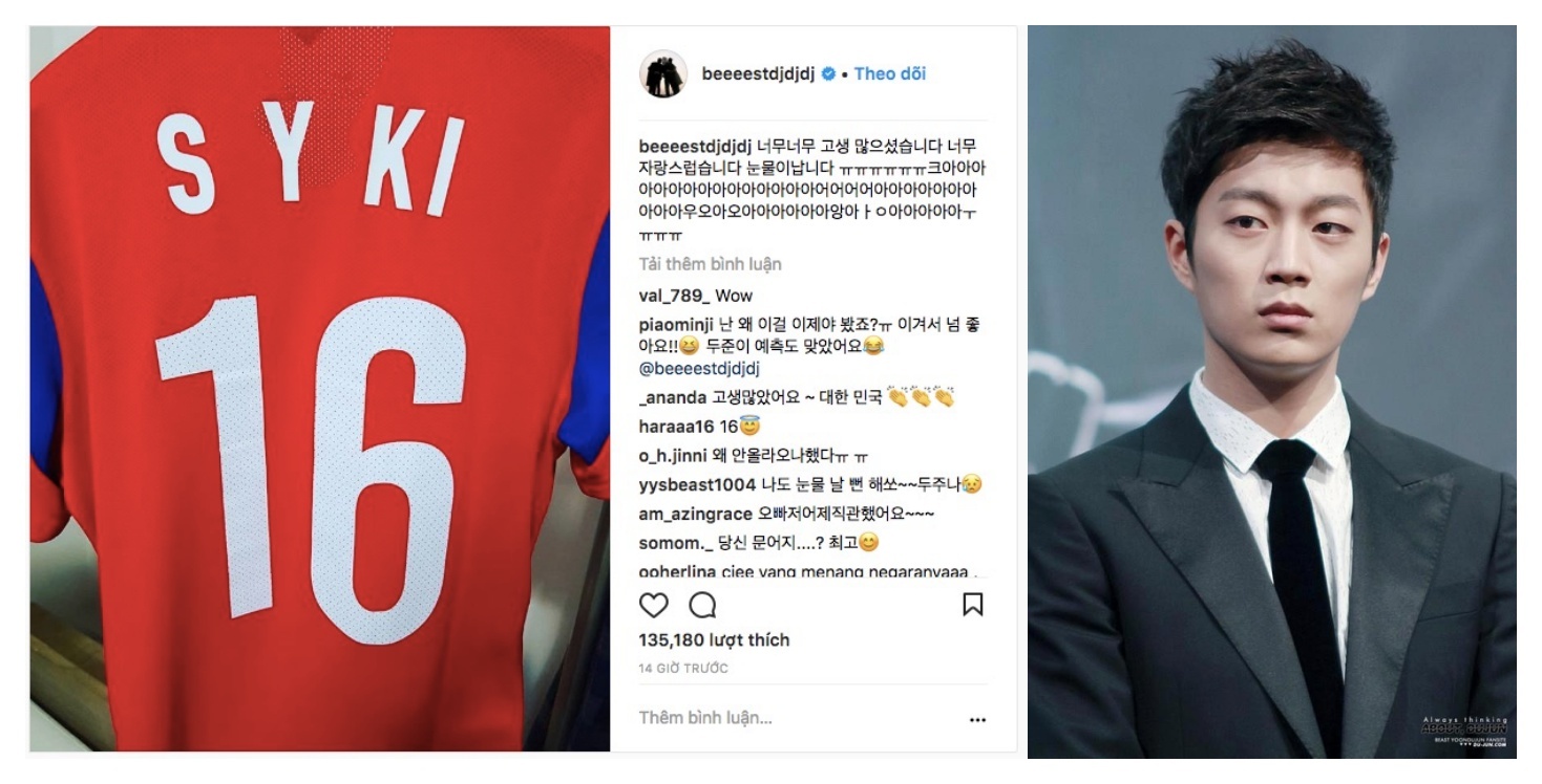 world cup 2018 anh 3