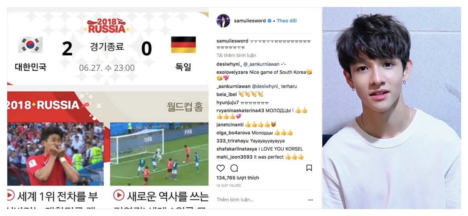 world cup 2018 anh 5