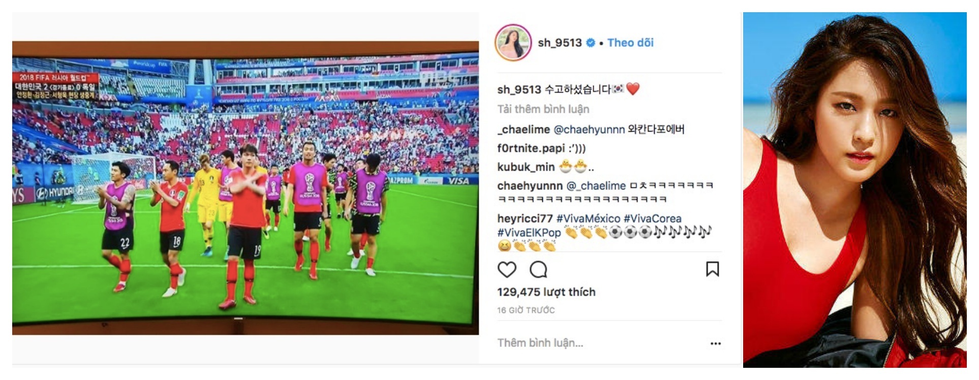 world cup 2018 anh 6