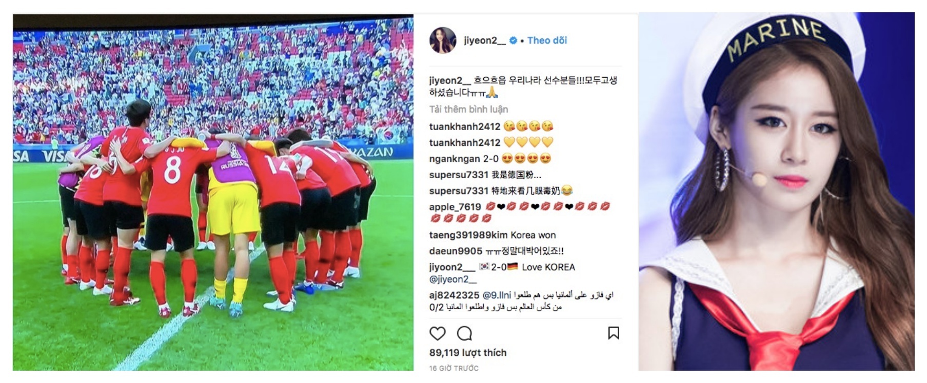 world cup 2018 anh 7