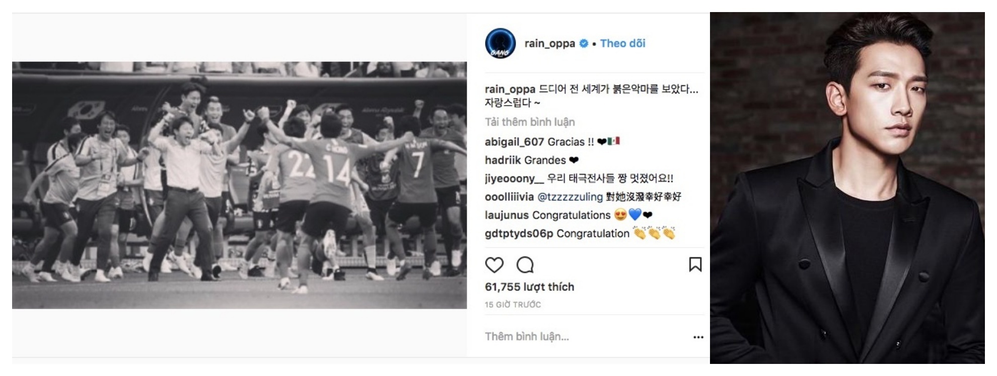 world cup 2018 anh 8