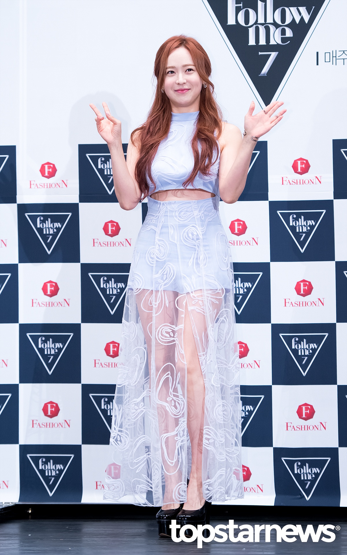 ban gai son heung min anh 9