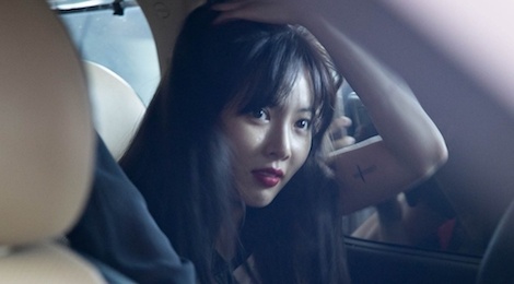 'Nu hoang goi cam' Hyuna den Sai Gon hinh anh