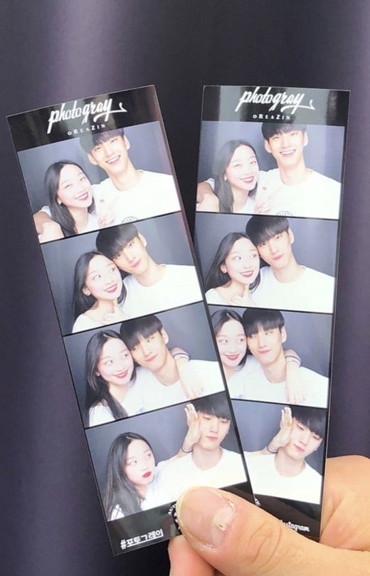 sao nhí hàn hẹn hò ảnh 1 sao nhi han hen ho anh 1