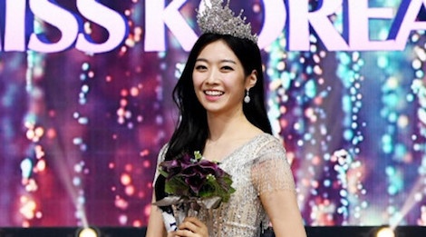 Tan Hoa hau Han Quoc tu tin ve nhan sac du bi cong chung che kem sac hinh anh