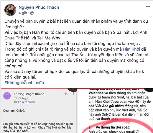 only c scandal bản quyền ảnh 2 only c scandal ban quyen anh 2