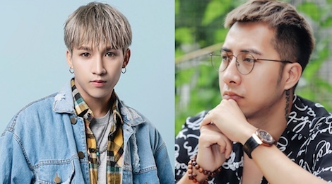 Only C buc xuc vi bi to an chan tien ban quyen cua ca si kem ten tuoi hinh anh