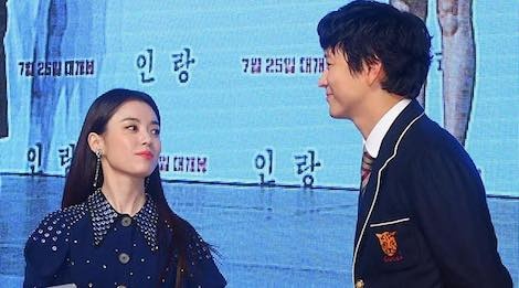 Sao nu 'Dong Yi' va tai tu gia the than thiet sau nghi van hen ho hinh anh