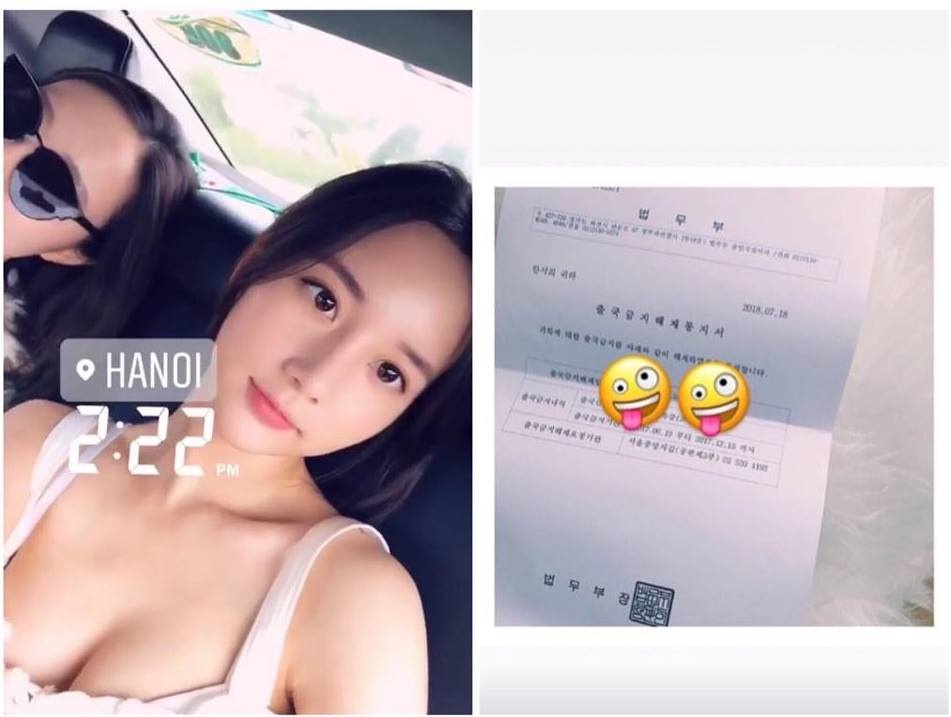 thực tập sinh hút cần cùng t.o.p ảnh 2 thuc tap sinh hut can cung t.o.p anh 2