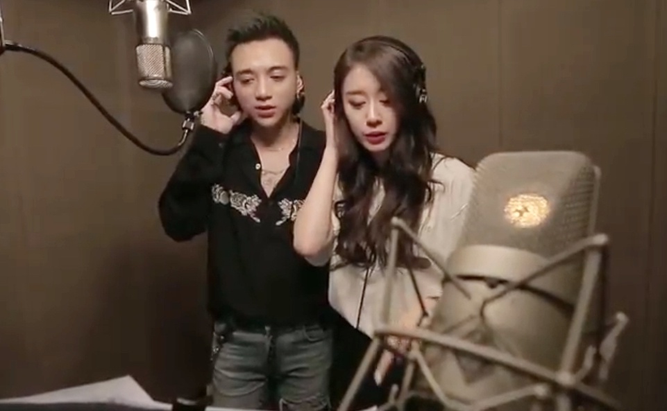 bai hat cua ji yeon soobin anh 1